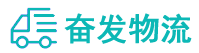 中山到曲麻莱县物流公司